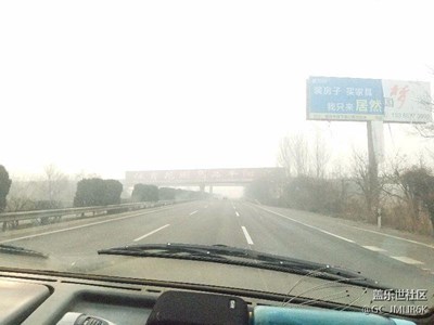 從黑龍江一路南下而來的感覺