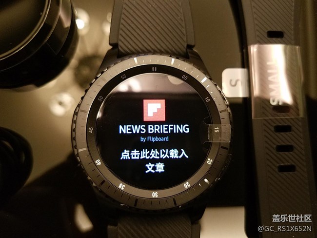 【用科技智造時間】S3首發(fā)開箱照