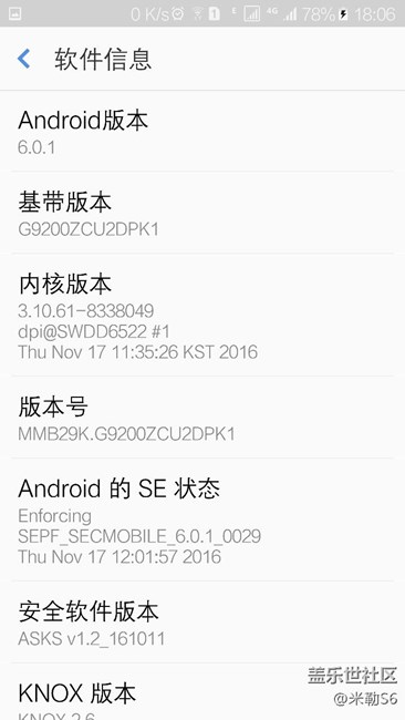 新版本PK1不支持高清語音啊。。。。。