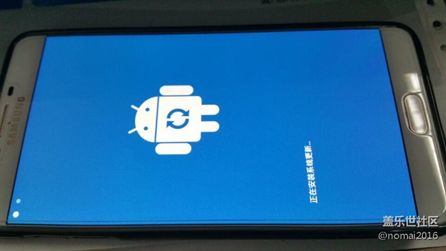 C9PRO 更新PL3 更新 指紋 微信 安全補丁