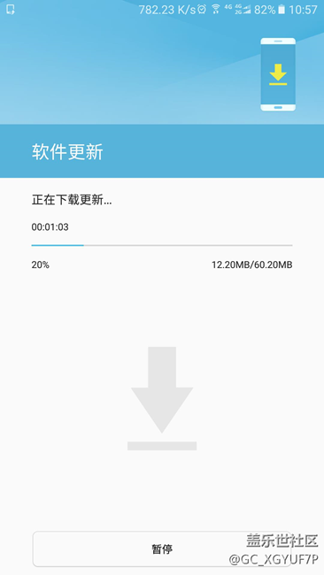 難道沒人發(fā)現(xiàn)有更新？？??！