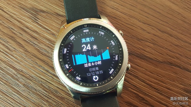 三星Gear S3 classic入手體驗(yàn)！淺談使用感受