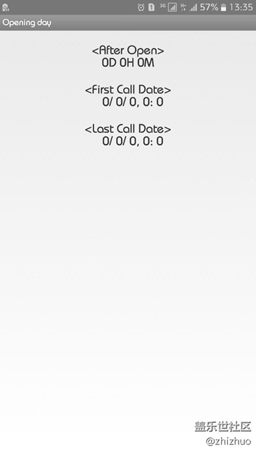 驗(yàn)證翻新機(jī)