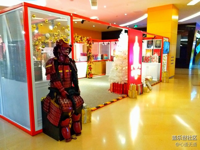 【享樂體驗團】C9 Pro 暢玩不是夢，微信自拍剛剛好