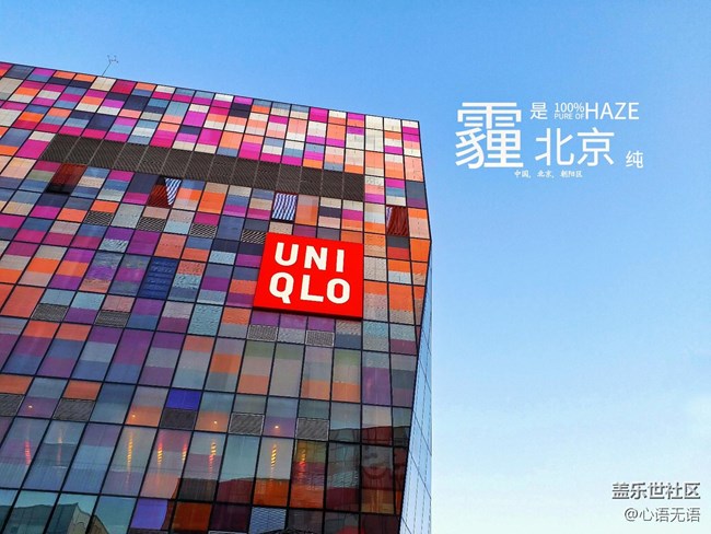 【享樂體驗團】C9 Pro 暢玩不是夢，微信自拍剛剛好