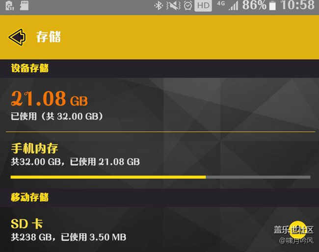 S7 Edge 完美支持256GB TF卡