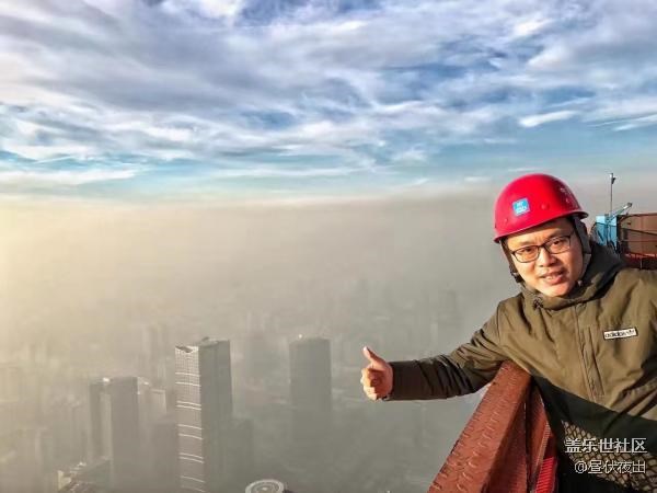 在北京第一高樓中國(guó)尊上看藍(lán)天和霧霾的分界線