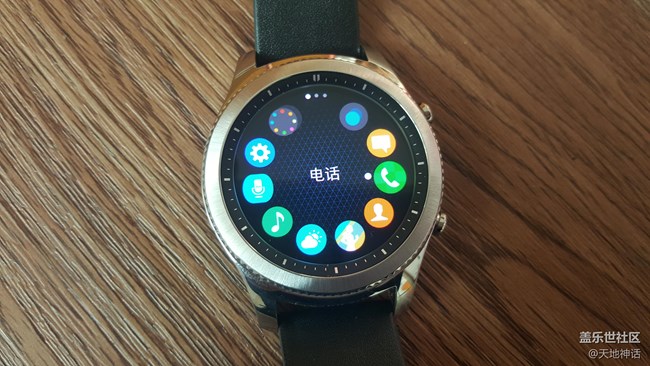 三星Gear S3 classic入手體驗(yàn)！淺談使用感受