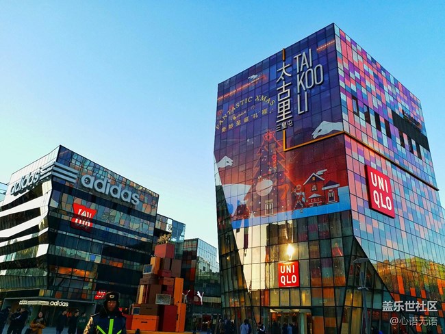 【享樂體驗團】C9 Pro 暢玩不是夢，微信自拍剛剛好