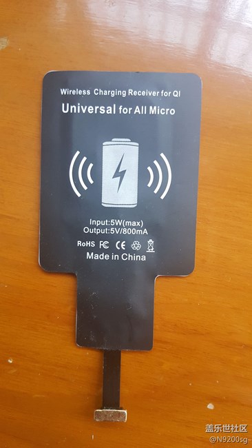 請(qǐng)問(wèn)大家這個(gè)是什么