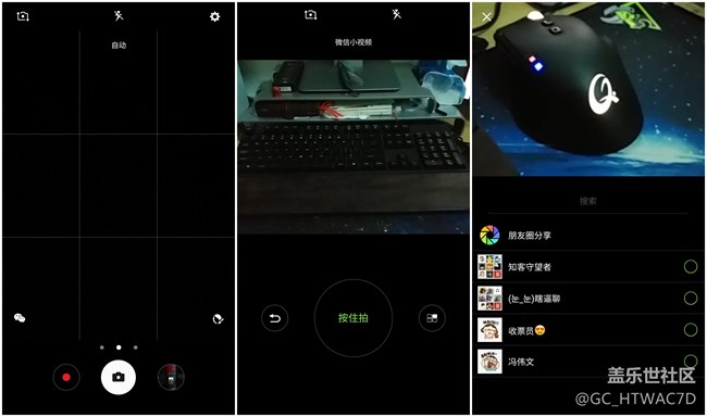 三星Galaxy C9 Pro評(píng)測(cè)：你可以不用記得我的好