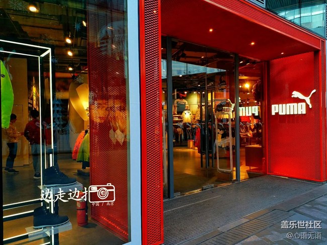 【享樂體驗團】C9 Pro 暢玩不是夢，微信自拍剛剛好