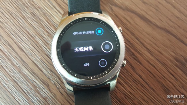 三星Gear S3 classic入手體驗(yàn)！淺談使用感受