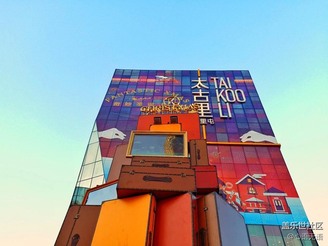 【享樂體驗團】C9 Pro 暢玩不是夢，微信自拍剛剛好