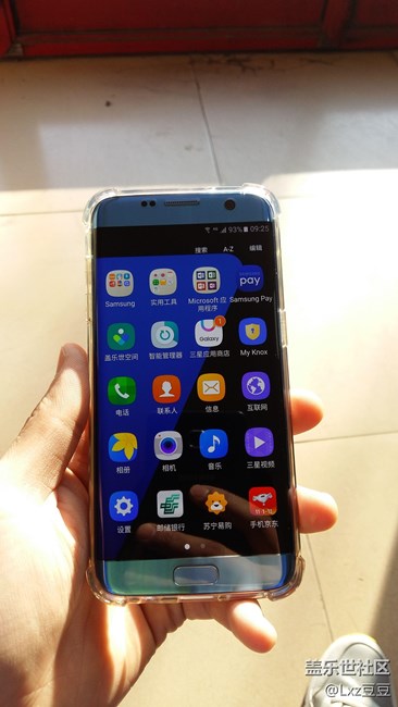 我們的S7edge什么時(shí)候給升級安卓7.0？？？