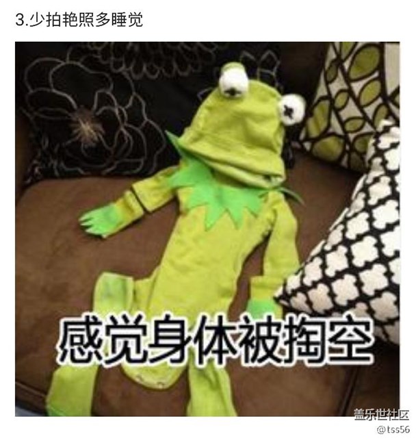 手機(jī)丟了，如何保證錢包