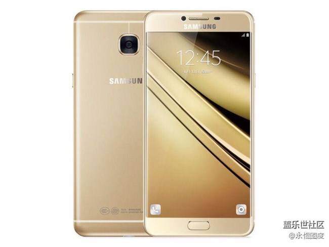 關於我的三星C7接收不到驗證碼