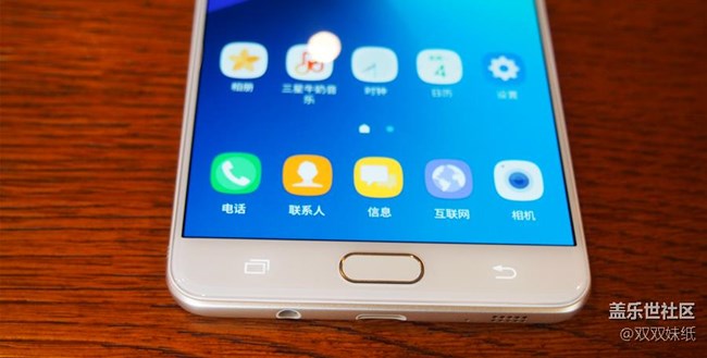 旗艦之下好選擇，三星C9 Pro剛剛好