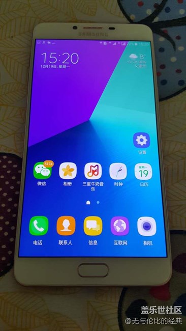 【享樂體驗團】陰霾散盡曙光來，一見傾心必經(jīng)典