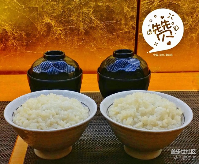 【享樂體驗團】C9 Pro圖賞之美食篇