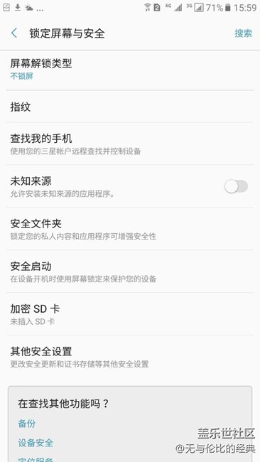 【享樂體驗(yàn)團(tuán)】出自名門顏值高，內(nèi)心強(qiáng)大性能強(qiáng)