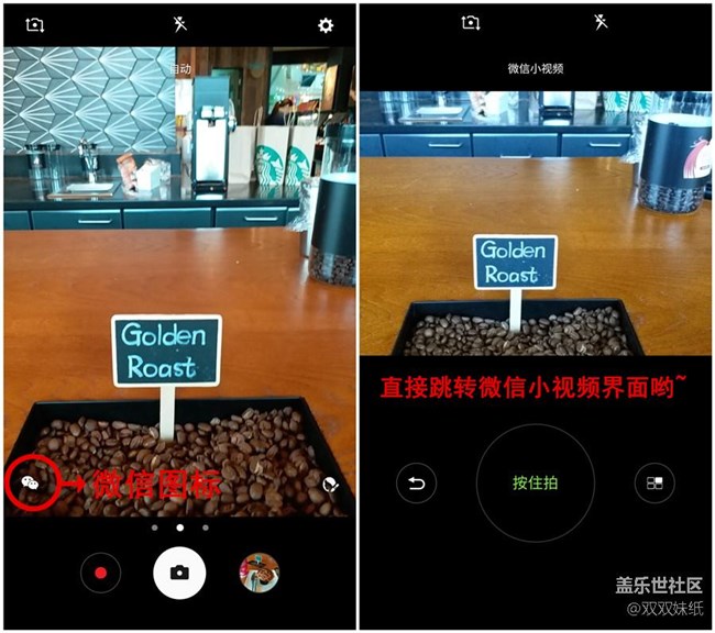 旗艦之下好選擇，三星C9 Pro剛剛好