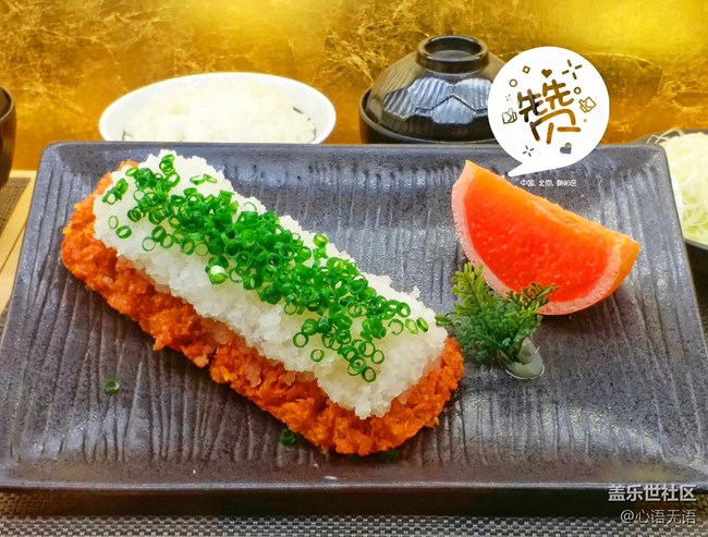 【享樂體驗團】C9 Pro圖賞之美食篇