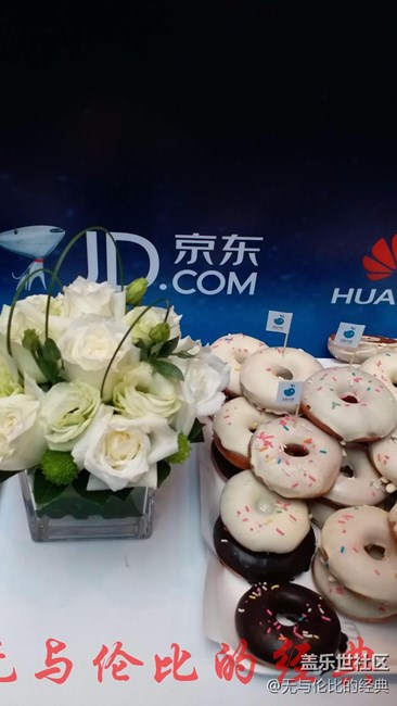 【享樂體驗團(tuán)】旗艦品質(zhì)標(biāo)準(zhǔn)價，C9 Pro 我選擇