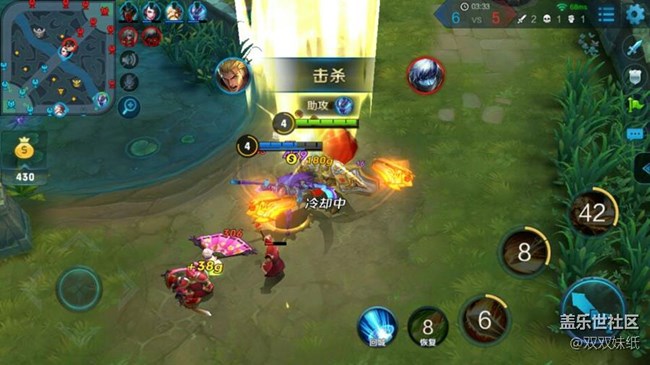 旗艦之下好選擇，三星C9 Pro剛剛好