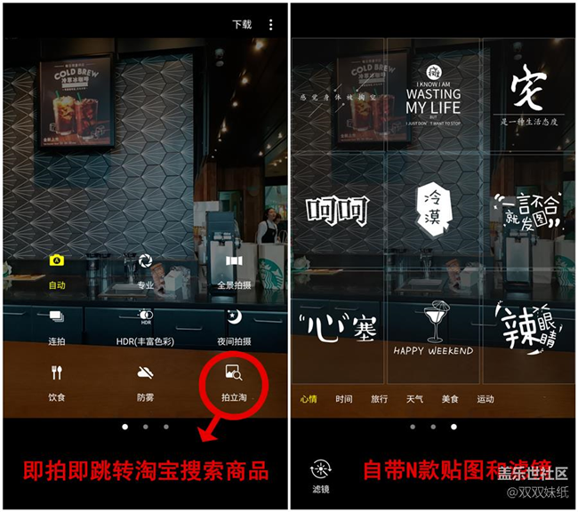 旗艦之下好選擇，三星C9 Pro剛剛好