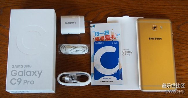 旗艦之下好選擇，三星C9 Pro剛剛好