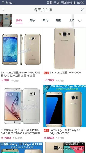 【享樂體驗(yàn)團(tuán)】出自名門顏值高，內(nèi)心強(qiáng)大性能強(qiáng)