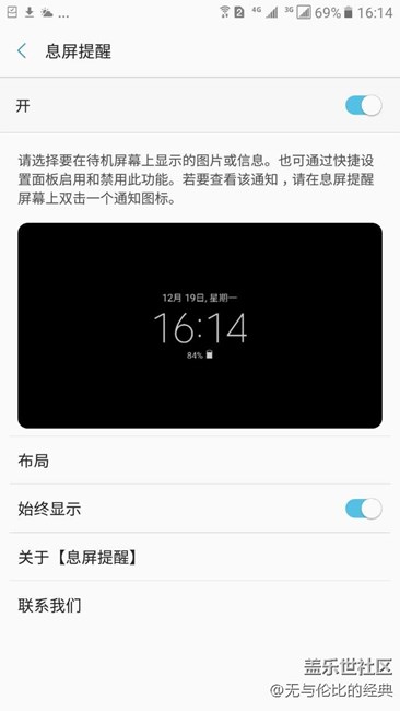 【享樂體驗(yàn)團(tuán)】出自名門顏值高，內(nèi)心強(qiáng)大性能強(qiáng)