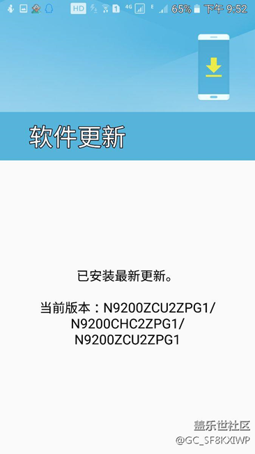 pay，公交卡