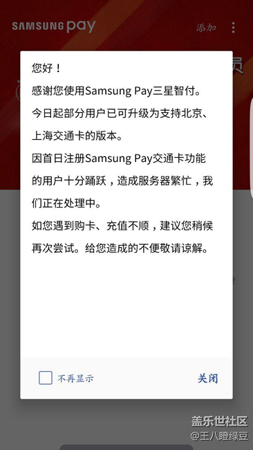 我就說，哈哈