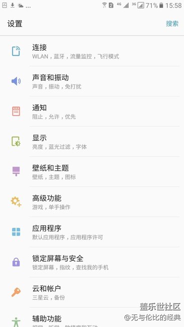 【享樂體驗(yàn)團(tuán)】出自名門顏值高，內(nèi)心強(qiáng)大性能強(qiáng)