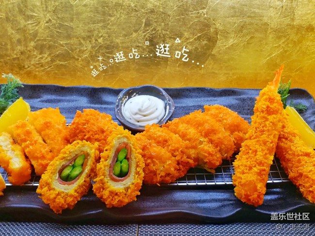 【享樂體驗團】C9 Pro圖賞之美食篇