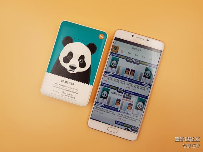 再談三星“大兵小將“，你的名字：Galaxy C9 Pro