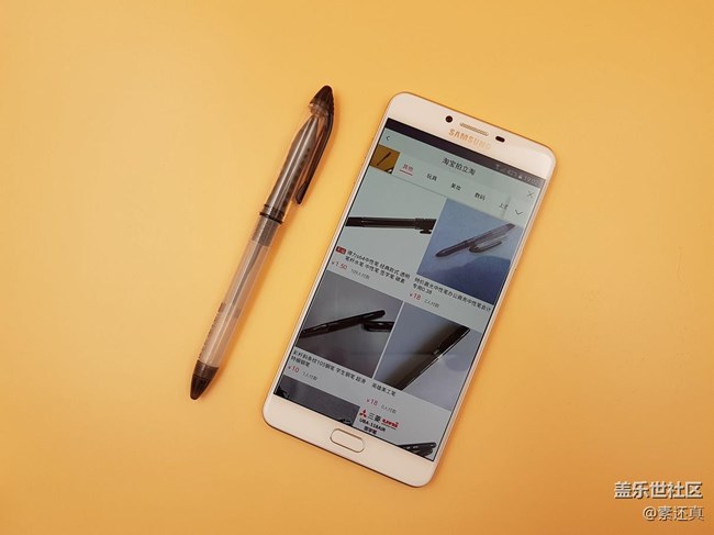 再談三星“大兵小將“，你的名字：Galaxy C9 Pro