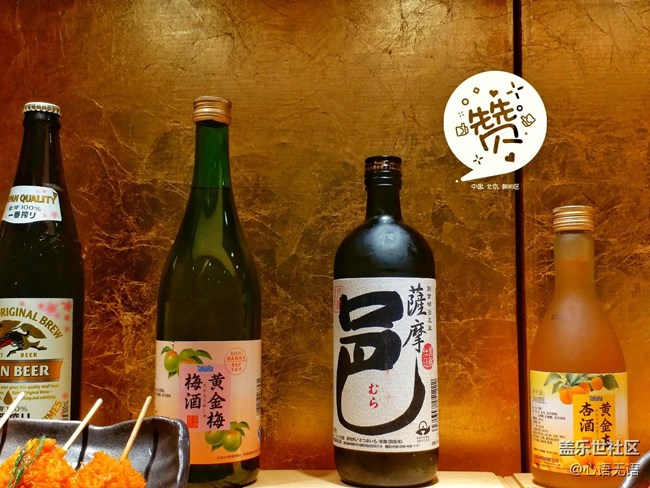 【享樂體驗團】C9 Pro圖賞之美食篇