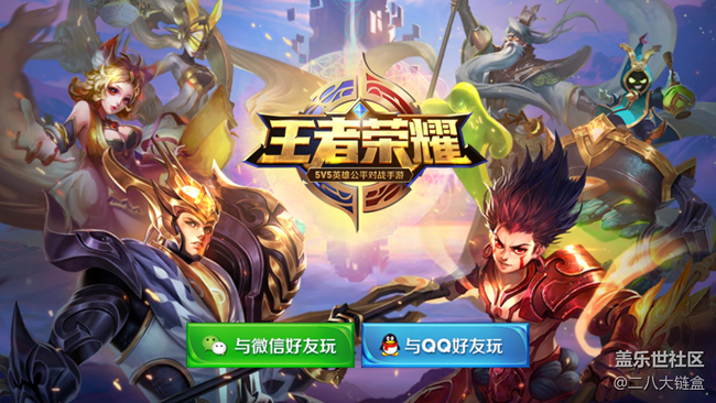 【享樂體驗(yàn)團(tuán)】非常6+6，C9 PRO之超6游戲體驗(yàn)