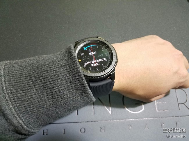 【用科技智造時間】從心出發(fā)，Gear S3使用感受與心得！