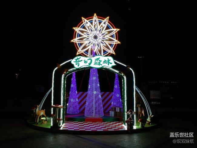 旗艦之下好選擇，三星C9 Pro剛剛好