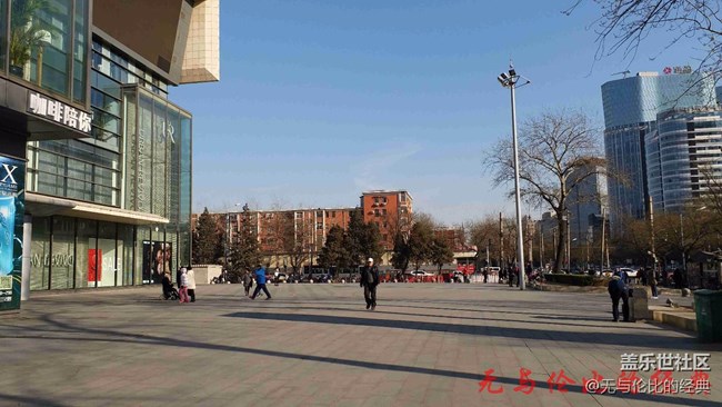 【享樂體驗團(tuán)】旗艦品質(zhì)標(biāo)準(zhǔn)價，C9 Pro 我選擇