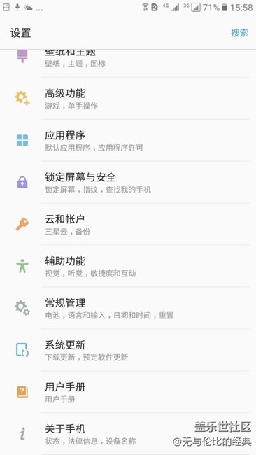 【享樂體驗(yàn)團(tuán)】出自名門顏值高，內(nèi)心強(qiáng)大性能強(qiáng)