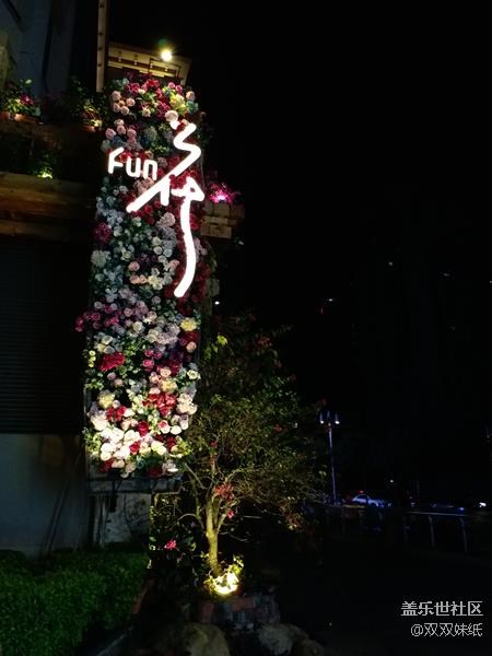 旗艦之下好選擇，三星C9 Pro剛剛好