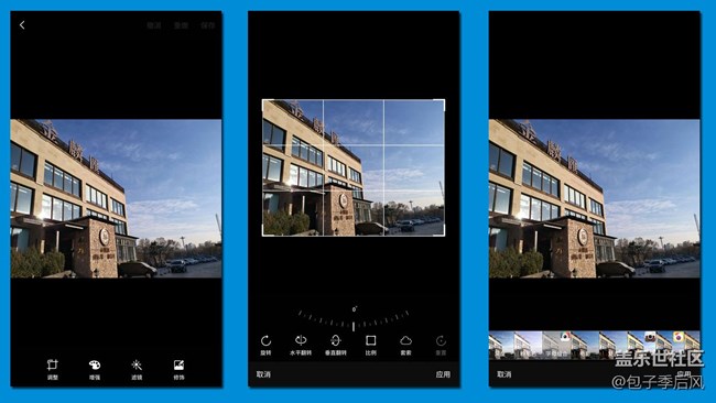 【享樂體驗(yàn)團(tuán)】慧眼獨(dú)具