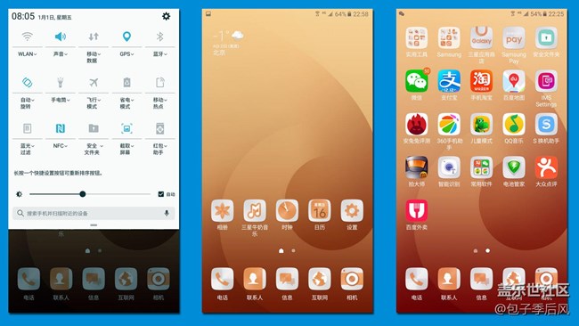 【享樂(lè)體驗(yàn)團(tuán)】精于外而強(qiáng)于內(nèi)