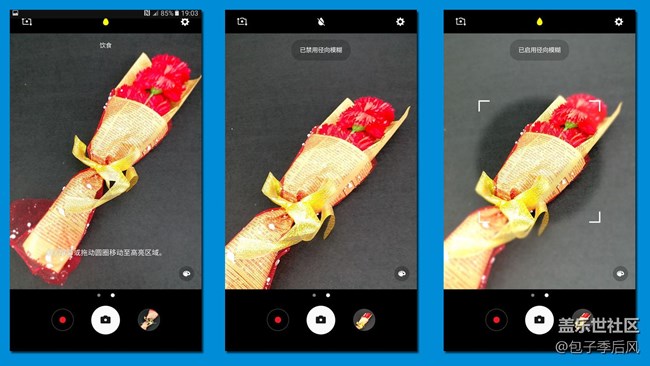 【享樂體驗(yàn)團(tuán)】慧眼獨(dú)具