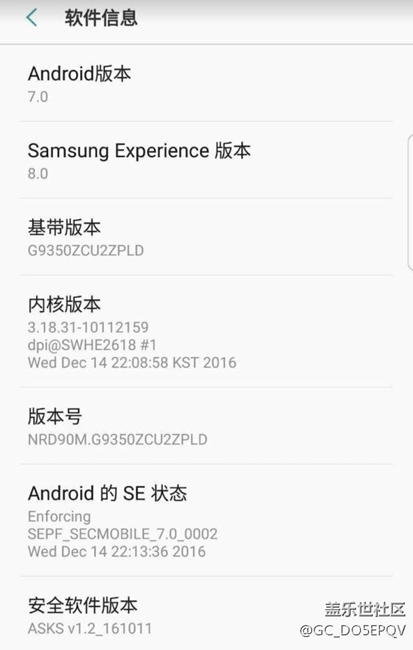 是否Beta4推送?請看圖